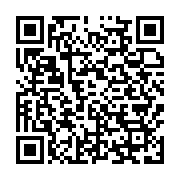 qrcode:https://info241.pro/ali-bongo-reconduit-sa-belle-mere-a-la-tete-de-la-cour,4630