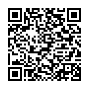 qrcode:https://info241.pro/togo-la-victoire-de-faure-gnassingbe-confirmee-par-la-cour,971