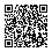 qrcode:https://info241.pro/les-retraits-mobicash-desormais-possible-sans-carte-sur-le,5322
