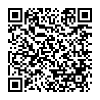 qrcode:https://info241.pro/gabon-une-tueuse-au-taie-d-oreiller-ecope-de-4-ans-de-reclusion,10646