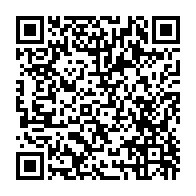 qrcode:https://info241.pro/lutte-contre-le-vih-sida-le-gabon-livre-un-bilan-alarmant-de,11218