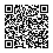 qrcode:https://info241.pro/syndicalistes-rases-au-b2-la-reaction-indignee-du-depute,8480