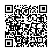 qrcode:https://info241.pro/moyen-ogooue-des-acteurs-de-la-foresterie-sociale-renforcent,9585