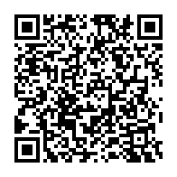qrcode:https://info241.pro/au-moins-32-8-milliards-de-biens-mal-acquis-du-clan-bongo-saisis,2888