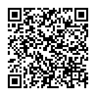 qrcode:https://info241.pro/nigeria-le-fabricant-de-tabac-british-american-tobacco-condamne,1955