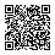 qrcode:https://info241.pro/l-anfpg-saisit-la-fifa-pour-le-respect-des-droits-et-du,1196