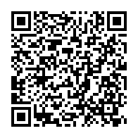 qrcode:https://info241.pro/le-conseil-de-l-eau-et-de-l-electricite-du-gabon-n-a-pas-atteint,4084