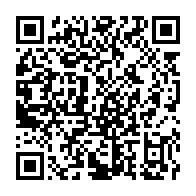qrcode:https://info241.pro/covid-19-le-sommet-economique-sur-l-afrique-demande-la-levee-des,842