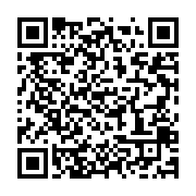 qrcode:https://info241.pro/le-gabon-chute-a-la-169e-place-mondiale-du-classement-doing,3977