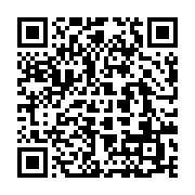 qrcode:https://info241.pro/deces-de-boupendza-une-pluie-d-hommages-pour-l-attaquant,10244