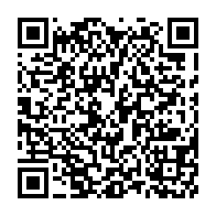 qrcode:https://info241.pro/mort-du-soldat-bounda-le-procureur-promet-une-justice-exemplaire,9796