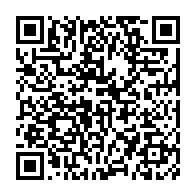 qrcode:https://info241.pro/dynamique-unitaire-appelle-ses-membres-a-poursuivre-le-mouvement,890