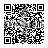 qrcode:https://info241.pro/l-ancien-footballeur-gabonais-regis-manon-decede-a-l-age-de-52,3338