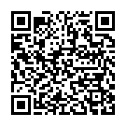 qrcode:https://info241.pro/gabon-pays-de-paix-au-prix-d-un-terrorisme-d-etat,980