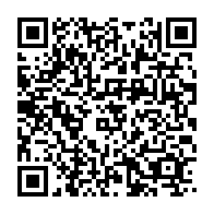 qrcode:https://info241.pro/sport-gabonais-les-federations-exigent-au-ministre-des-assises,9921
