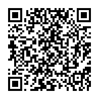 qrcode:https://info241.pro/calendrier-des-epreuves-du-baccalaureat-gabonais-session-2021,876