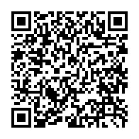 qrcode:https://info241.pro/ceeac-pres-de-32-milliards-d-arrieres-de-cotisation-des-etats,145