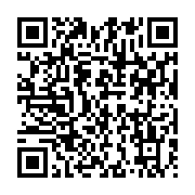 qrcode:https://info241.pro/l-ouganda-domine-le-marche-africain-du-cafe-avec-une-hausse,2473