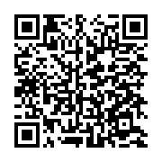 qrcode:https://info241.pro/gouvernement-oligui-i-deja-a-la-culture-et-les-arts-armande,10319