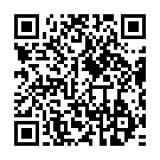 qrcode:https://info241.pro/la-dgdi-promet-le-renouvellement-en-ligne-des-passeports-des,5479