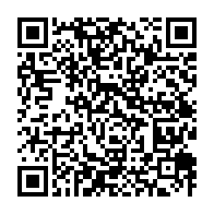qrcode:https://info241.pro/breaking-news-ali-bongo-et-son-regime-accuses-de-crime-contre-l,2378