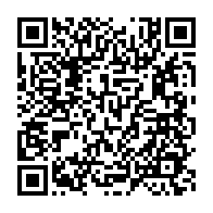 qrcode:https://info241.pro/un-jeune-gabonais-ecope-de-5-ans-de-prison-pour-avoir-heberge-et,6980