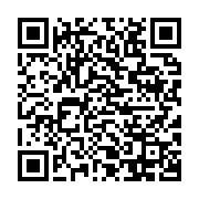qrcode:https://info241.pro/la-presidence-gabonaise-brandit-le-baton-judiciaire-a-ses,778