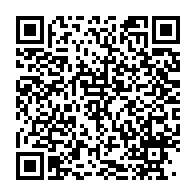 qrcode:https://info241.pro/les-resistants-gabonais-nord-americains-denoncent-la-revision,4018