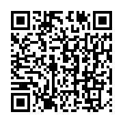 qrcode:https://info241.pro/transport-urbain-sogatra-adaptera-ses-dessertes-a-la-periode,378