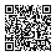 qrcode:https://info241.pro/les-senateurs-gabonais-convoques-ce-lundi-pour-adopter-la,5586