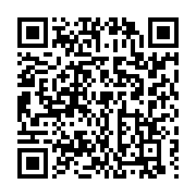 qrcode:https://info241.pro/droits-de-l-homme-l-ue-interpelle-l-onu-pour-qu-une-enquete,2613