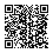 qrcode:https://info241.pro/crise-institutionnelle-le-gabon-refuse-la-mission-de-l-union,4021