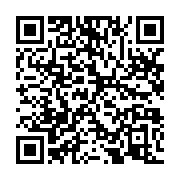 qrcode:https://info241.pro/disparition-a-66-ans-d-oncle-didine-monstre-sacre-du-cinema,9825