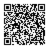 qrcode:https://info241.pro/bepc-2023-le-taux-de-reussite-plafonne-a-81-96-en-hausse-de-13,7980