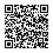 qrcode:https://info241.pro/de-nouveaux-leaders-musulmans-installes-a-port-gentil-apres,2106