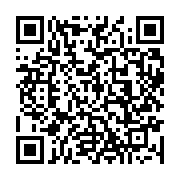 qrcode:https://info241.pro/250-millions-du-pnud-pour-lutter-contre-les-changements,439