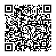qrcode:https://info241.pro/le-gabon-affiche-un-excedent-commercial-en-hausse-de-pres-de-2,2523