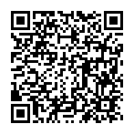 qrcode:https://info241.pro/ali-bongo-presidera-un-conseil-des-ministres-virtuel-ce-vendredi,194