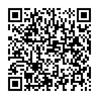 qrcode:https://info241.pro/les-resultats-du-second-tour-du-baccalaureat-session-2020-connus,455