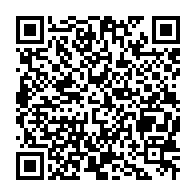 qrcode:https://info241.pro/malgre-une-remontee-au-score-les-pantheres-du-gabon-s-inclinent,10470