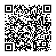 qrcode:https://info241.pro/l-onu-adopte-une-resolution-assimilant-le-harcelement-sexuel-a,4020