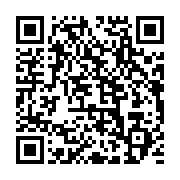 qrcode:https://info241.pro/moov-africa-gabon-telecom-offre-des-master-class-aux-10,6019