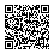 qrcode:https://info241.pro/presidentielle-2025-bilie-by-nze-vend-la-rupture-apres-des,10159