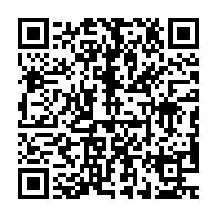 qrcode:https://info241.pro/dynamique-unitaire-fait-peau-neuve-et-s-oppose-a-la-candidature,1887
