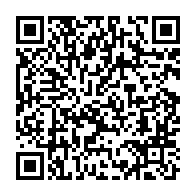 qrcode:https://info241.pro/les-etudiants-de-l-ecole-normale-superieure-du-gabon-prives-de,6496