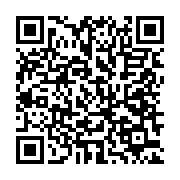 qrcode:https://info241.pro/dialogue-national-inclusif-au-gabon-les-resolutions-de-la,8931