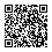 qrcode:https://info241.pro/un-gabonais-enfin-promu-a-la-tete-de-la-setrag,524