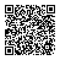 qrcode:https://info241.pro/l-opposant-moubamba-se-defend-d-avoir-demande-l-aumone-au-clan,4307