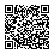 qrcode:https://info241.pro/l-union-africaine-est-desormais-membre-permanent-du-g20,1859