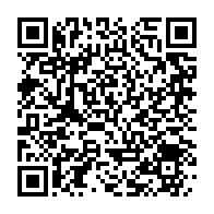 qrcode:https://info241.pro/la-49-e-semaine-de-la-marche-de-la-diaspora-gabonaise-de-france,2994